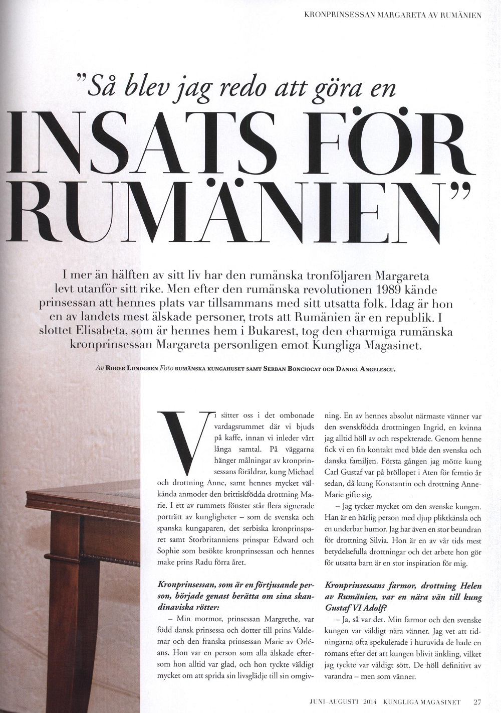 Королевская семья Румынии на страницах шведского журнала Kungliga Magasinet 