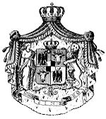 1867-72-stema_principatului_romania.jpg