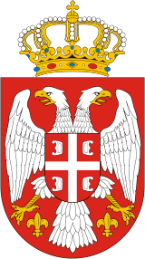serbia-coat-of-arms