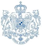 Romanian Coat of Arms