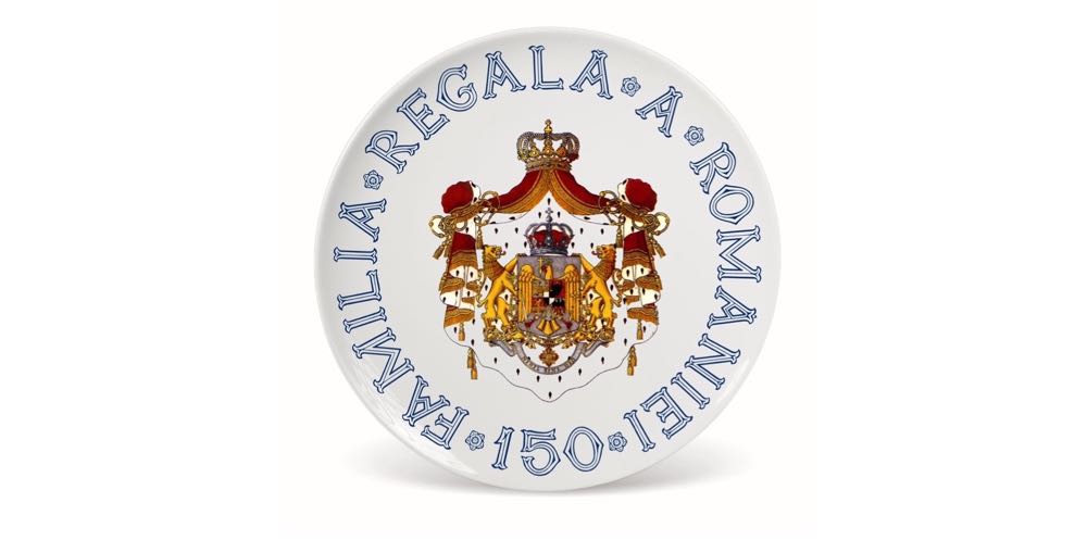 Farfuria jubiliara Familia Regala 150 de ani 2016