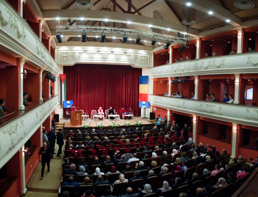 Principesa Muna al Hussein, Principesa Mostenitoare Margareta, Principele Radu, Sibiu, 18 mai 2017 ©Daniel Angelescu